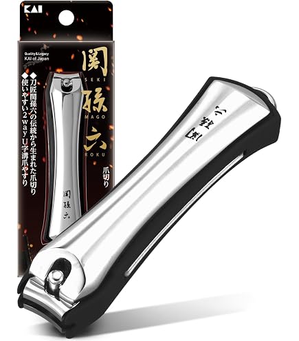 Amazon | 貝印 カーショー(Kershaw) ユニバーサルツメキリ